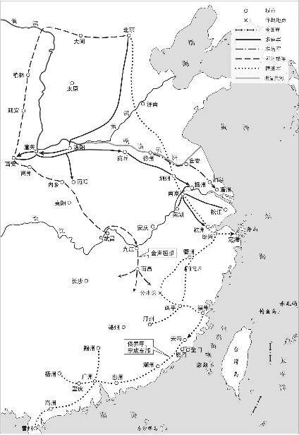 1645—1646年清军南征图