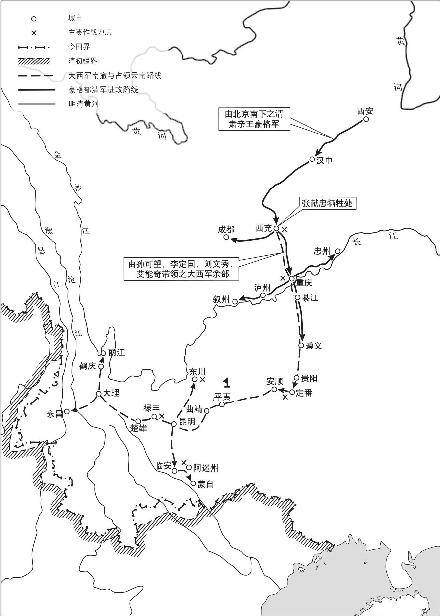 1647—1648年清军击败大西军和大西军入滇图